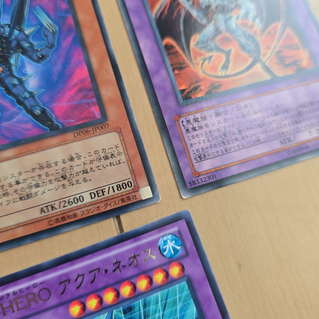 遊戯王 E-HERO まとめ売り 34枚