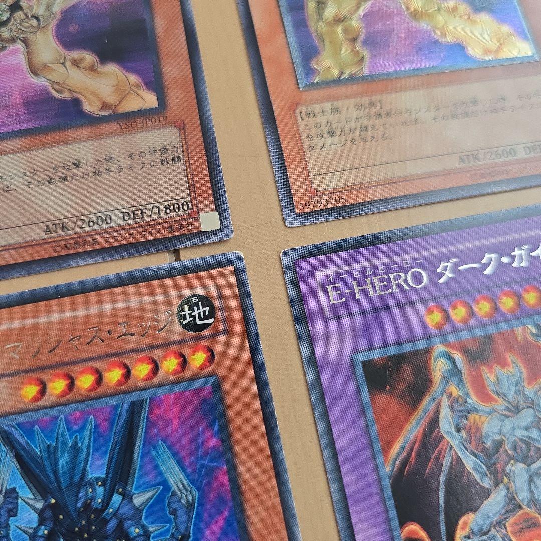 遊戯王 E-HERO まとめ売り 34枚