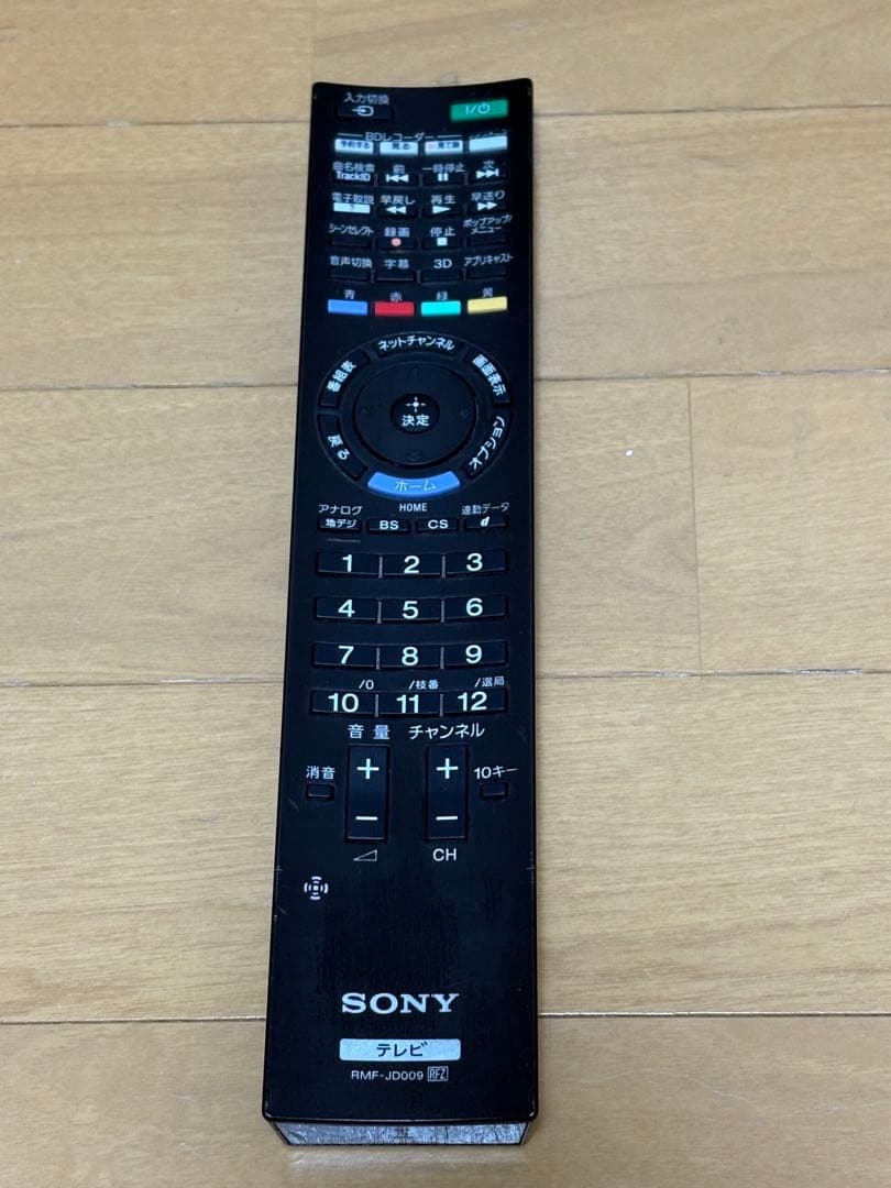 SONY 液晶テレビ BRAVIA 40インチ KDL-40HX720