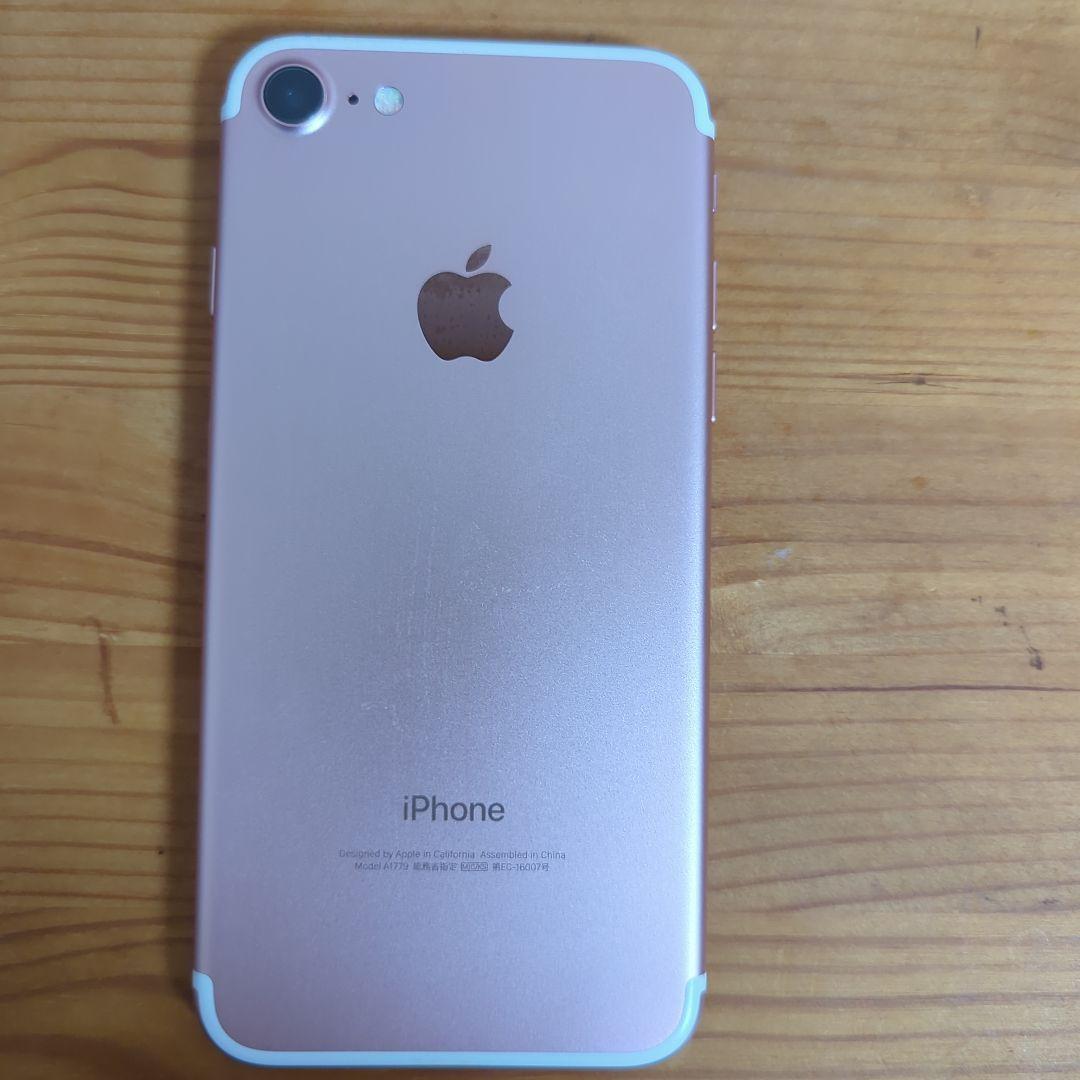 iPhone7 128GB SIMフリー ローズゴールド 本体 A1779