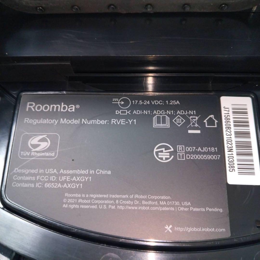 ルンバ　iRobot j7