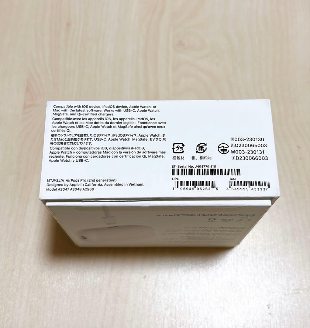 AirPods Pro 第2世代 MagSafe充電ケース(USB-C)＋左耳