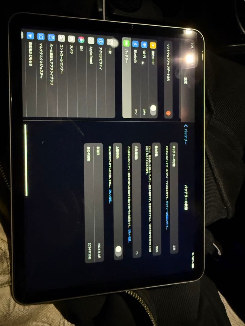 c*o様 Apple iPad Air シルバー 本体