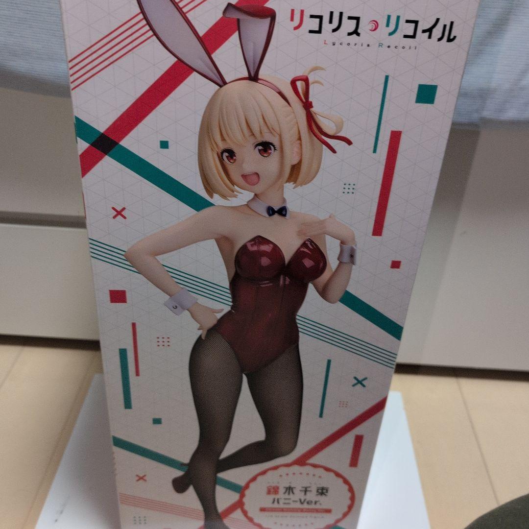 FREEing B-style 錦木千束 バニーVer.