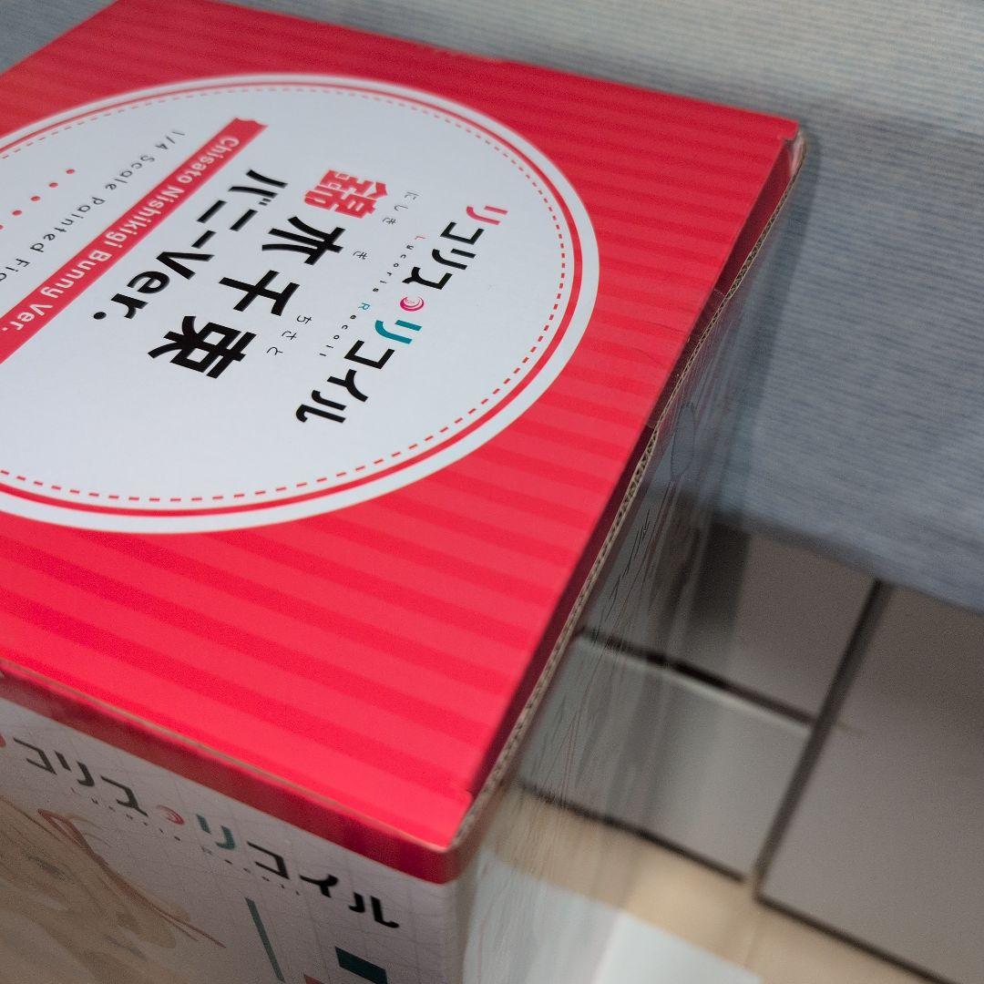 FREEing B-style 錦木千束 バニーVer.