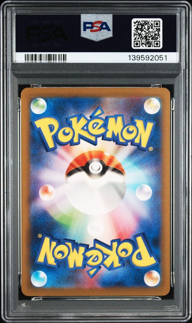 【PSA10】ポケモンカードclassic クラシック　フリーザー　サンダー