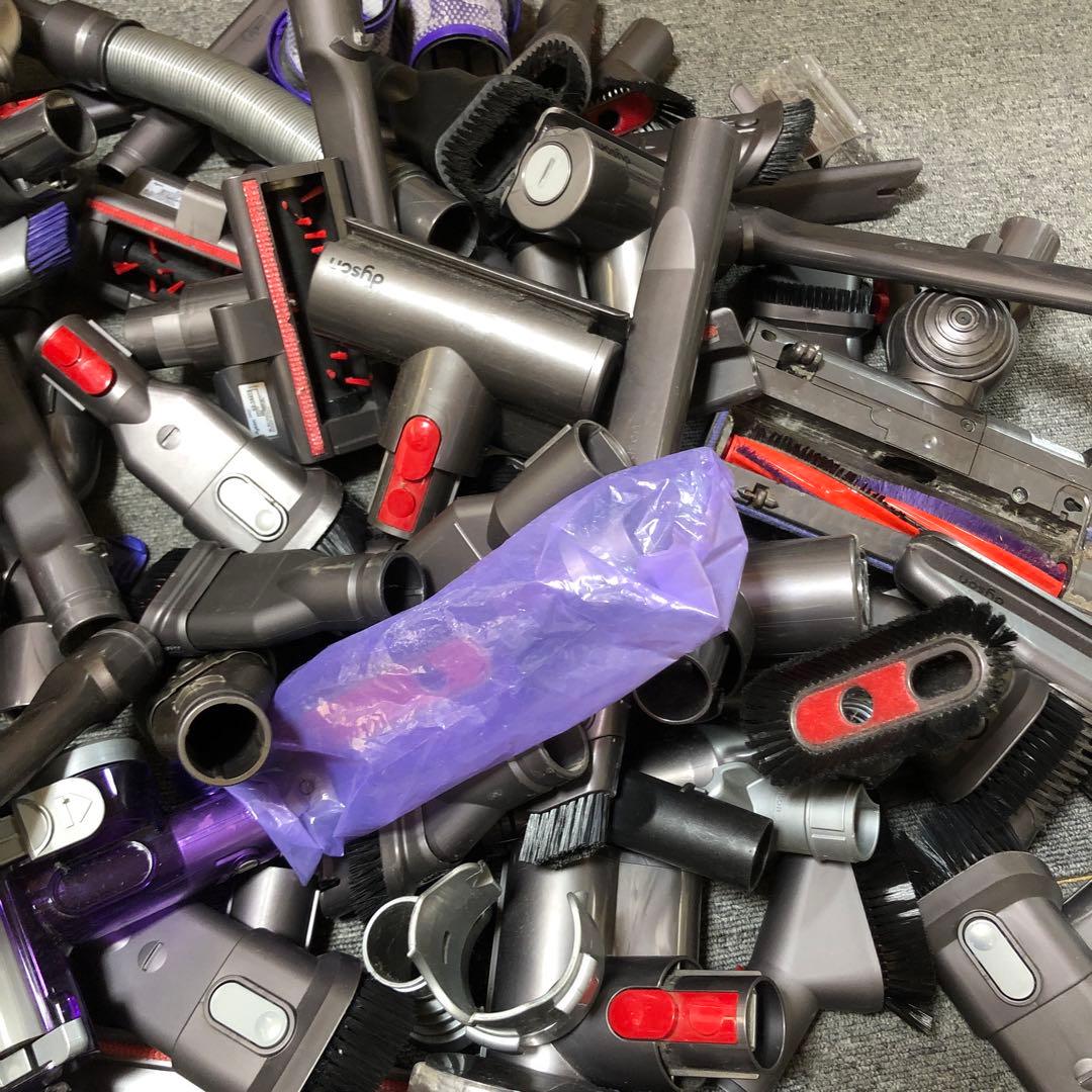 K*日様 dyson 掃除機　掃除機部品 ヘッド　まとめ　21kg