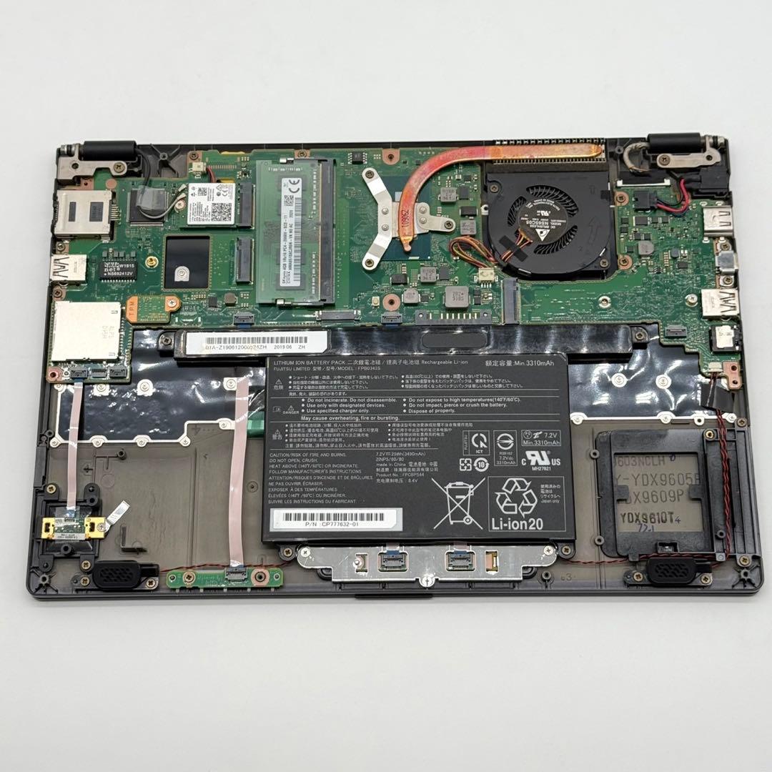 美品 ノートパソコン 富士通 8世代i7 8GB ストレージ無し