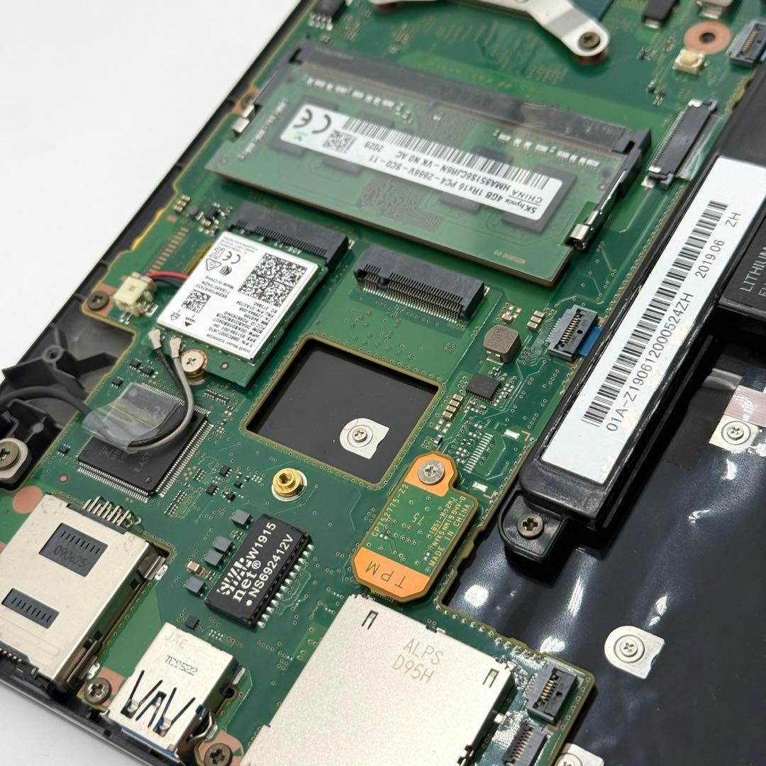 美品 ノートパソコン 富士通 8世代i7 8GB ストレージ無し