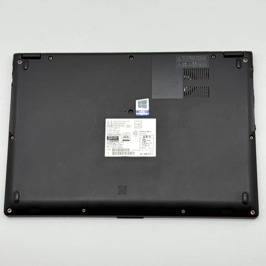 美品 ノートパソコン 富士通 8世代i7 8GB ストレージ無し