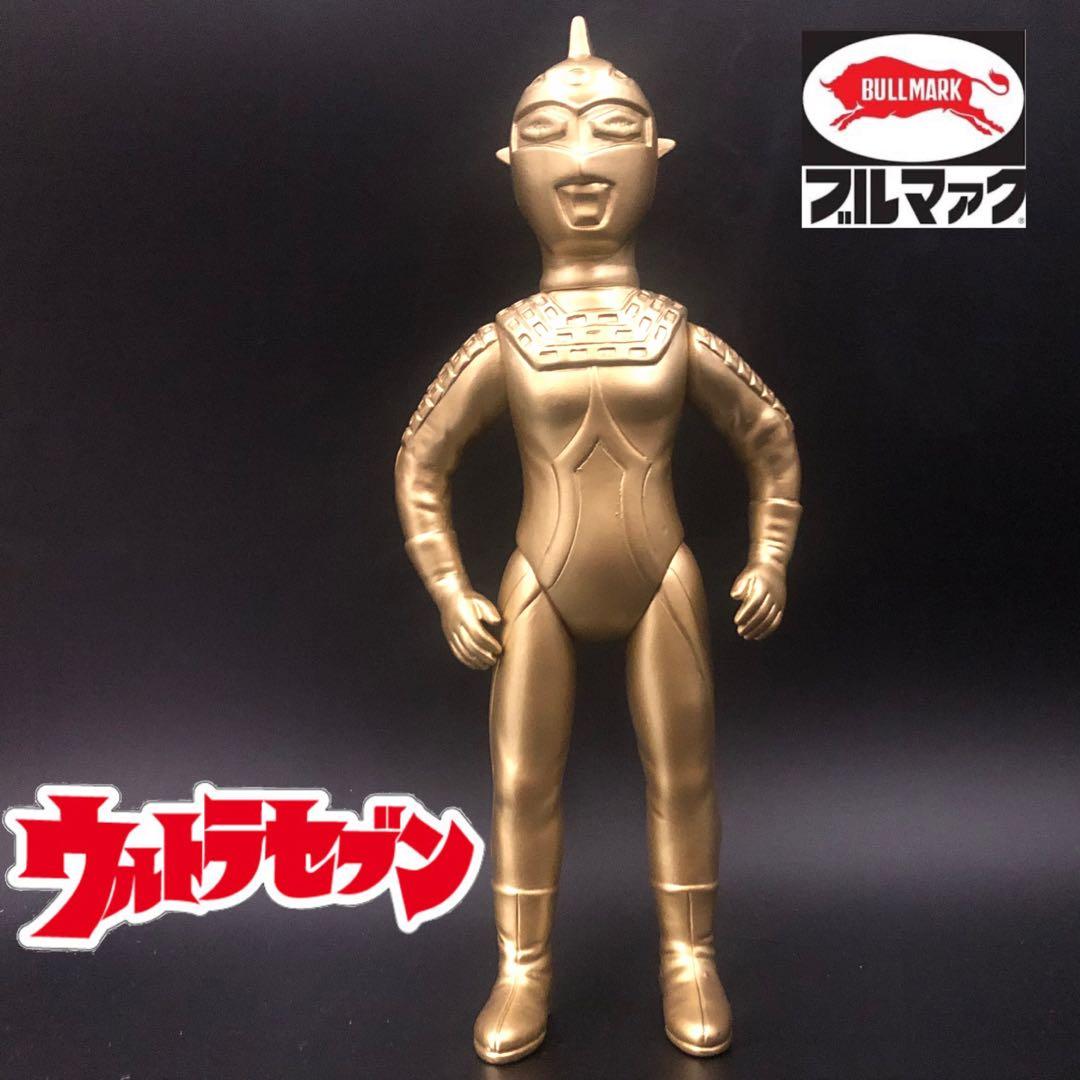 【完売！】ウルトラセブン・ゴールドVer【入手困難！】