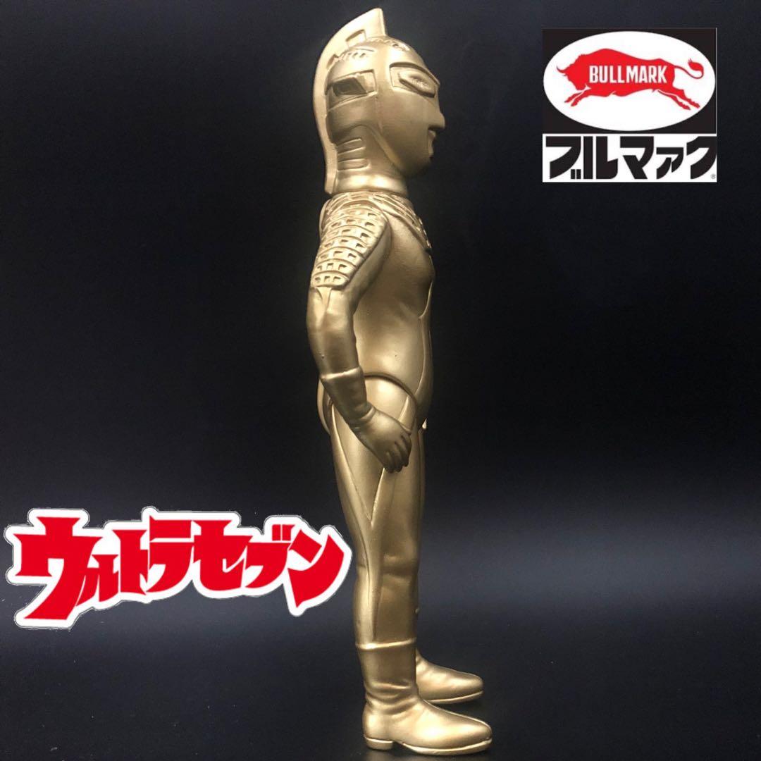 【完売！】ウルトラセブン・ゴールドVer【入手困難！】