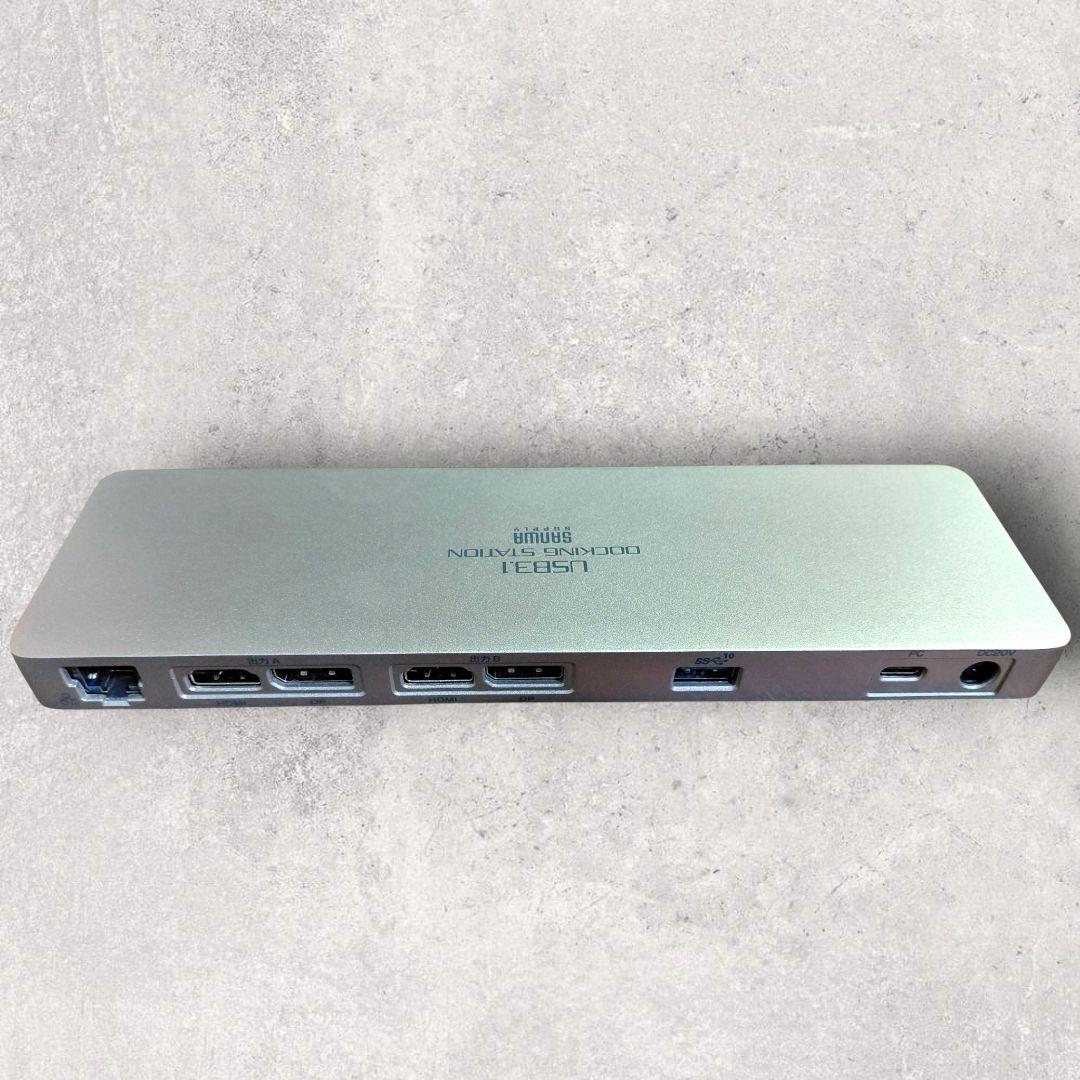 1回のみ使用 サンワサプライ ドッキングステーション USB-CVDK6