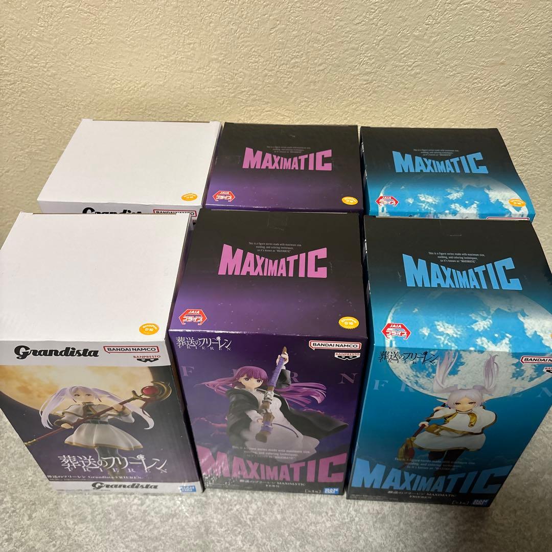 葬送のフリーレン　Grandista フィギュア MAXIMATIC