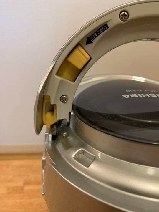 東芝サイクロン掃除機　キャニスター