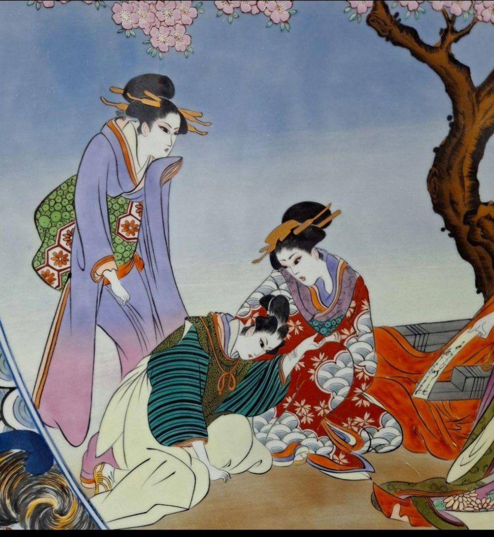 有田焼　神右衛門　三尺大皿