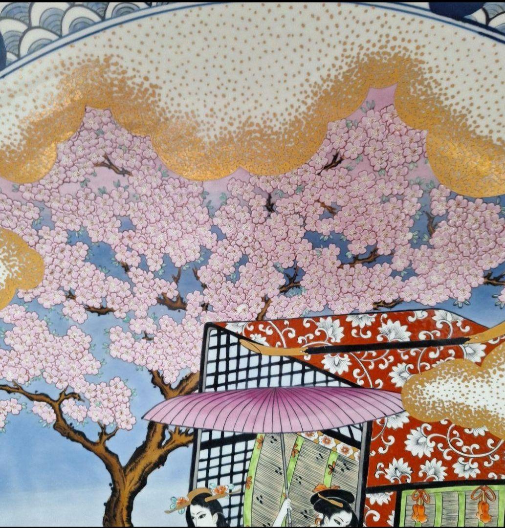 有田焼　神右衛門　三尺大皿