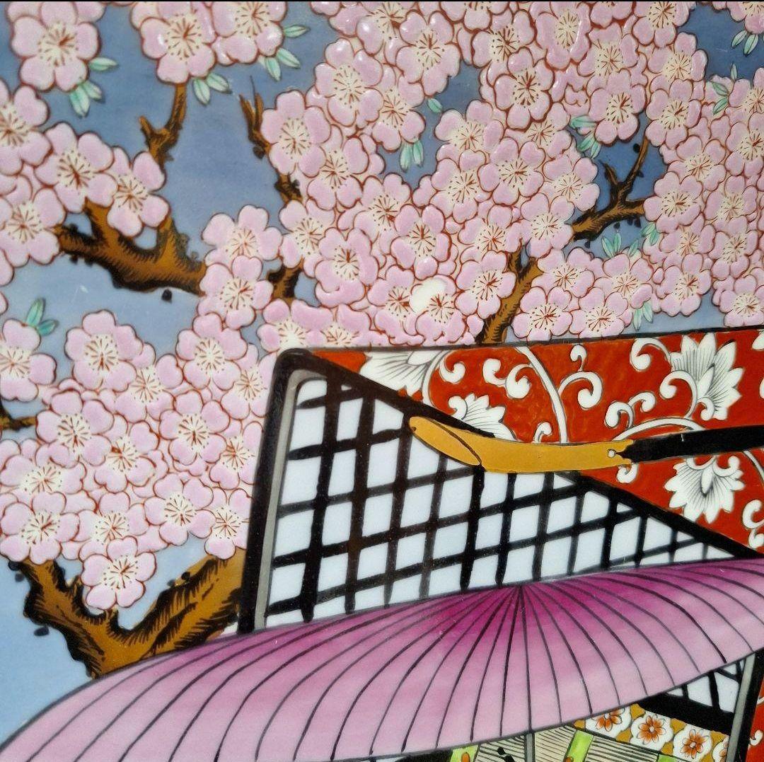 有田焼　神右衛門　三尺大皿