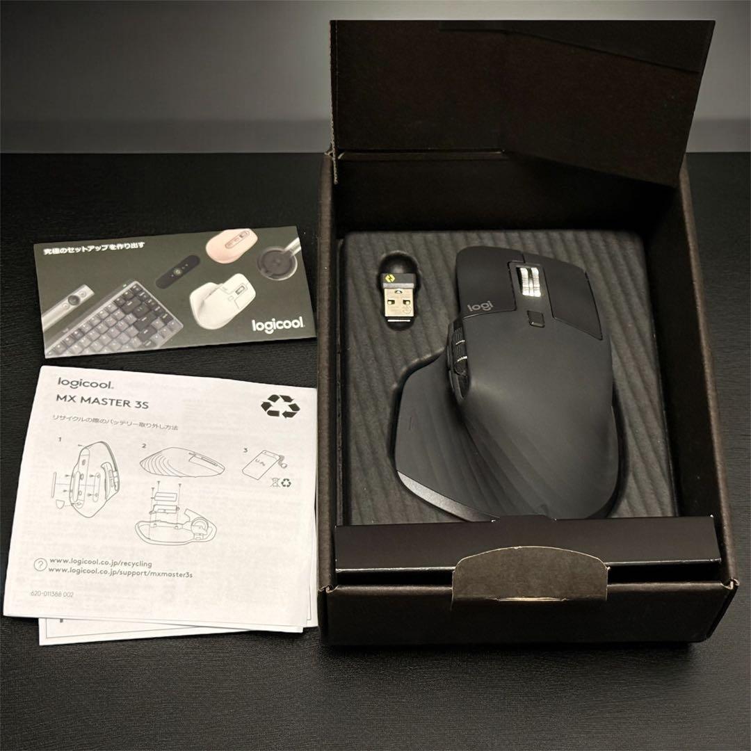 ロジクール MX MASTER 3s 新品ソール付き