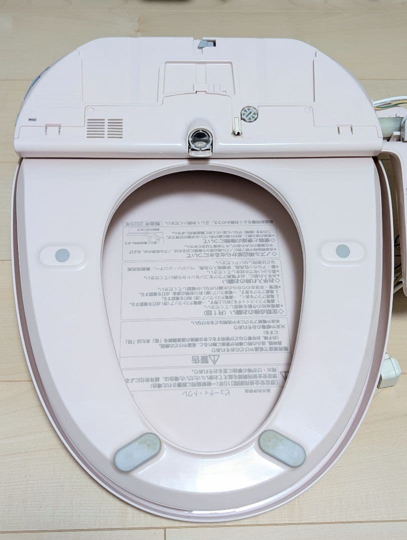 Panasonic 温水洗浄便座 DL-ENX20 ビューティトワレ 2020年