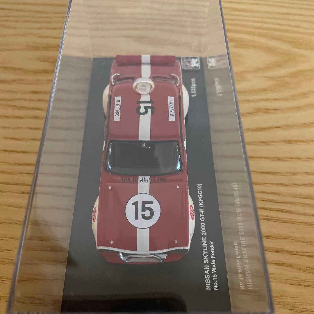 ミニカー KYOSHO NISSAN SKYLINE 2000 GT-R(KPGC10)