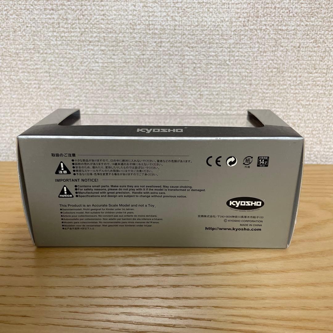 ミニカー KYOSHO NISSAN SKYLINE 2000 GT-R(KPGC10)