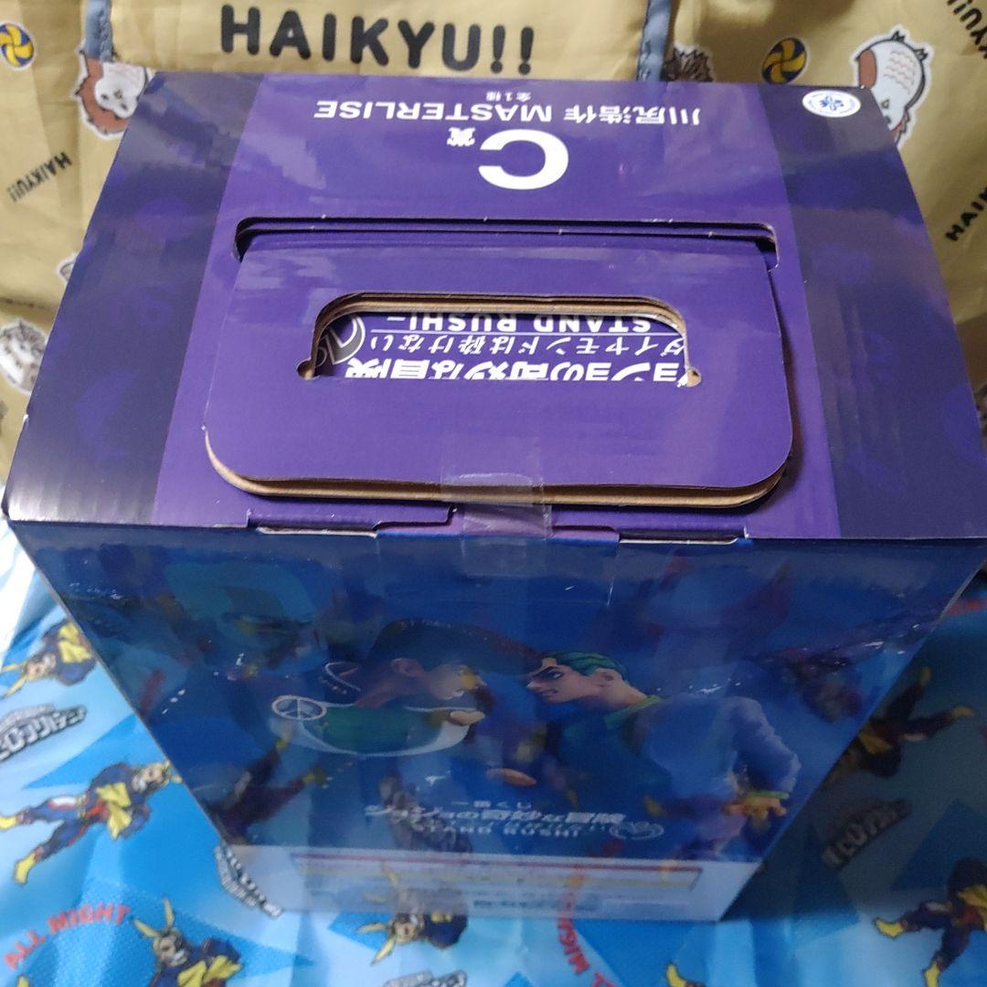 ジョジョ 一番くじ ダイヤモンドは砕けない A・Cセット おまけ付き