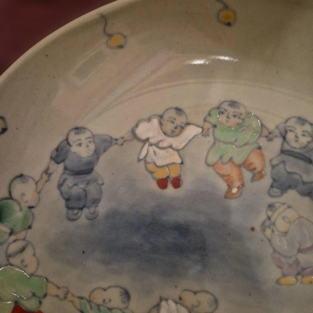 有田焼　佐藤走波　染錦唐子遊図