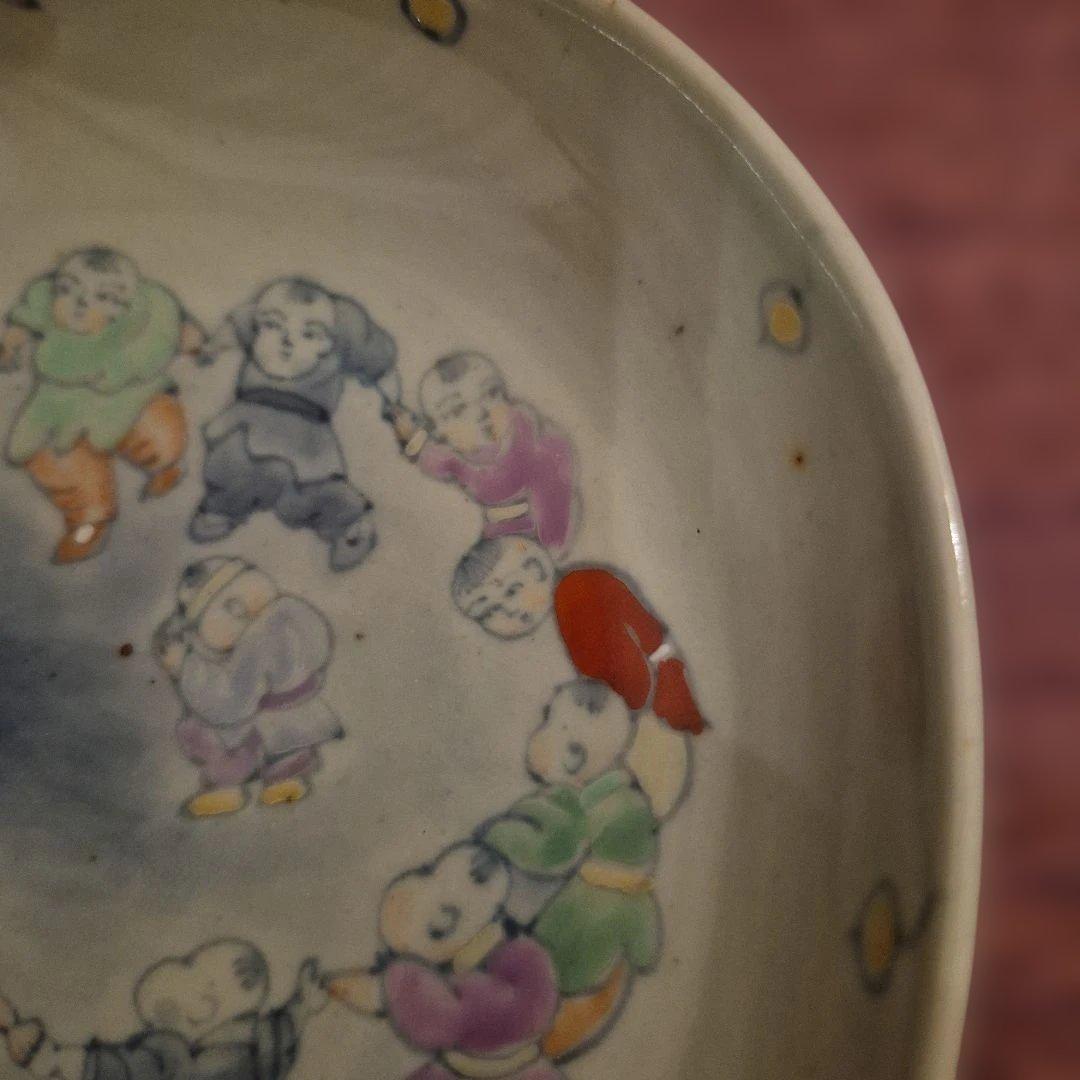 有田焼　佐藤走波　染錦唐子遊図