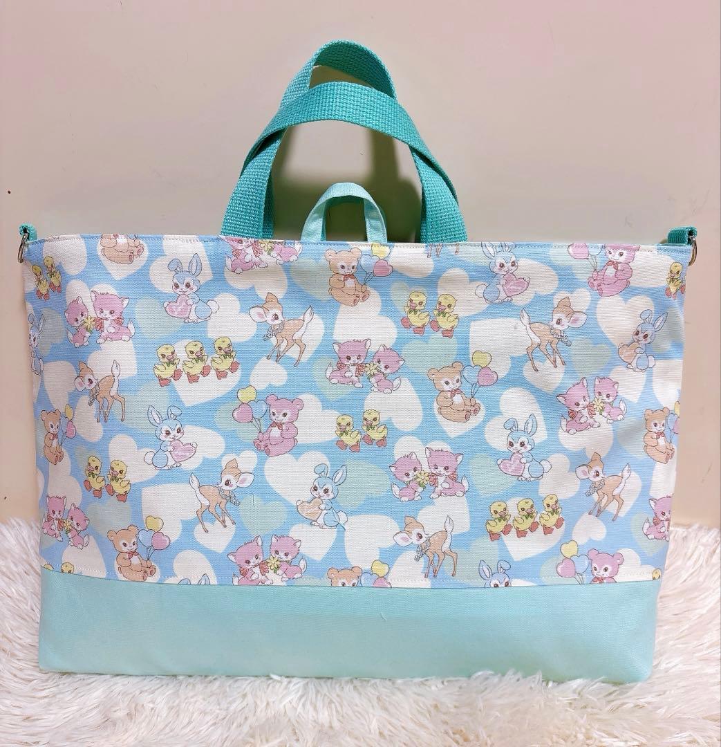 くろさま専用