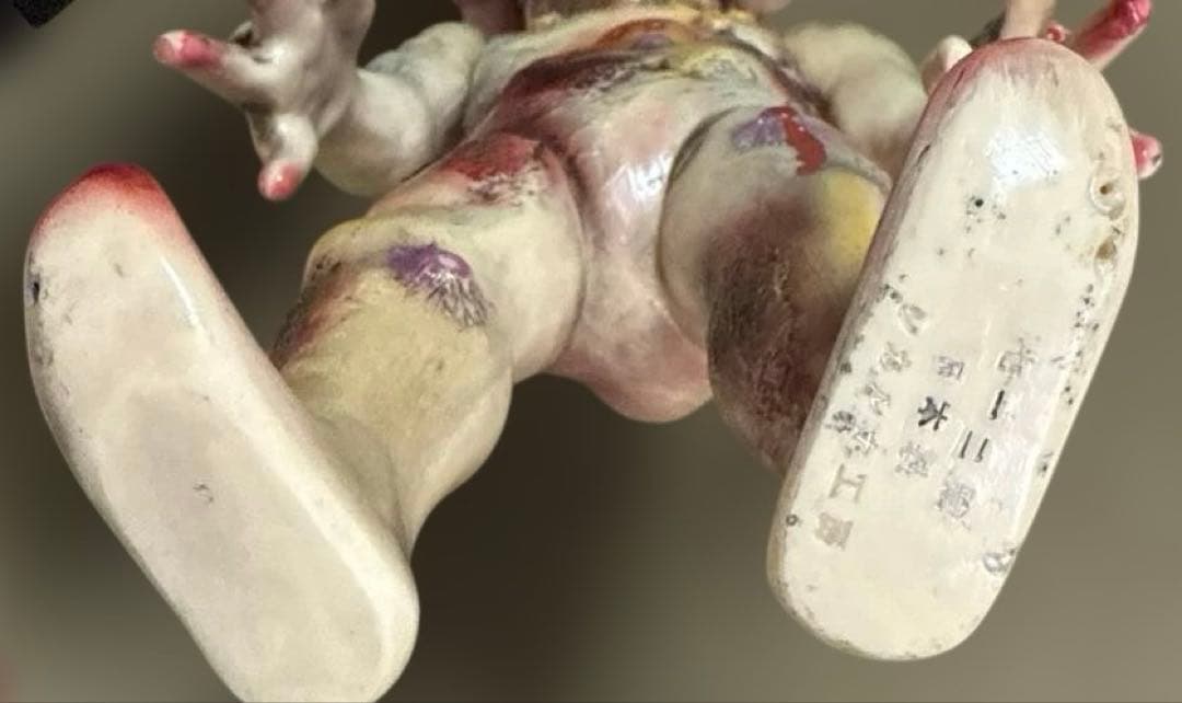 シカルナ工房 七一二號　ソフビ　日本製