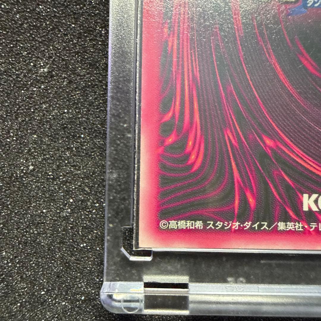 遊戯王 DDM ブラックマジシャンガール レリーフ ダンジョンダイス