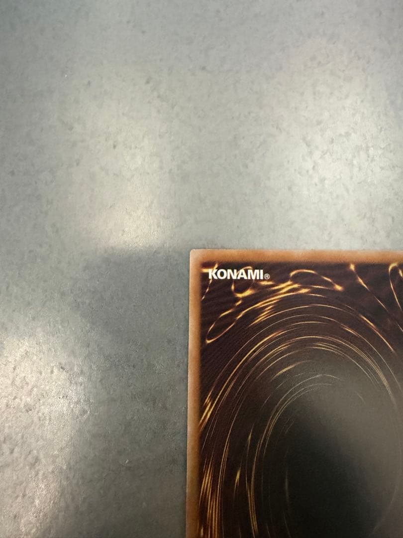 PSE W:P ファンシーボール