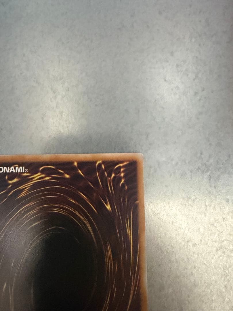 PSE W:P ファンシーボール