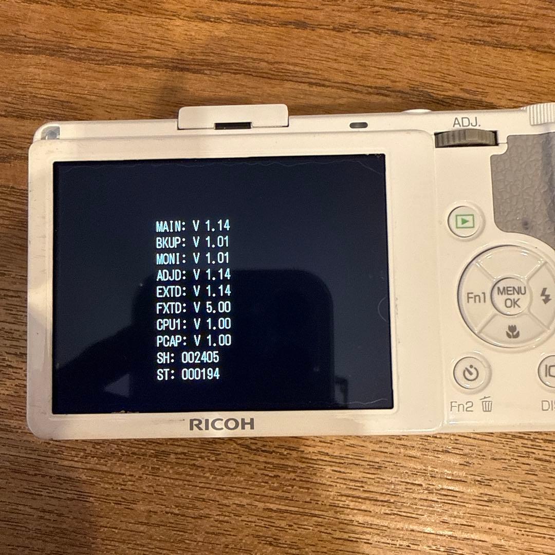 RICOH GR DIGITAL IV ホワイトエディション　デジタルカメラ