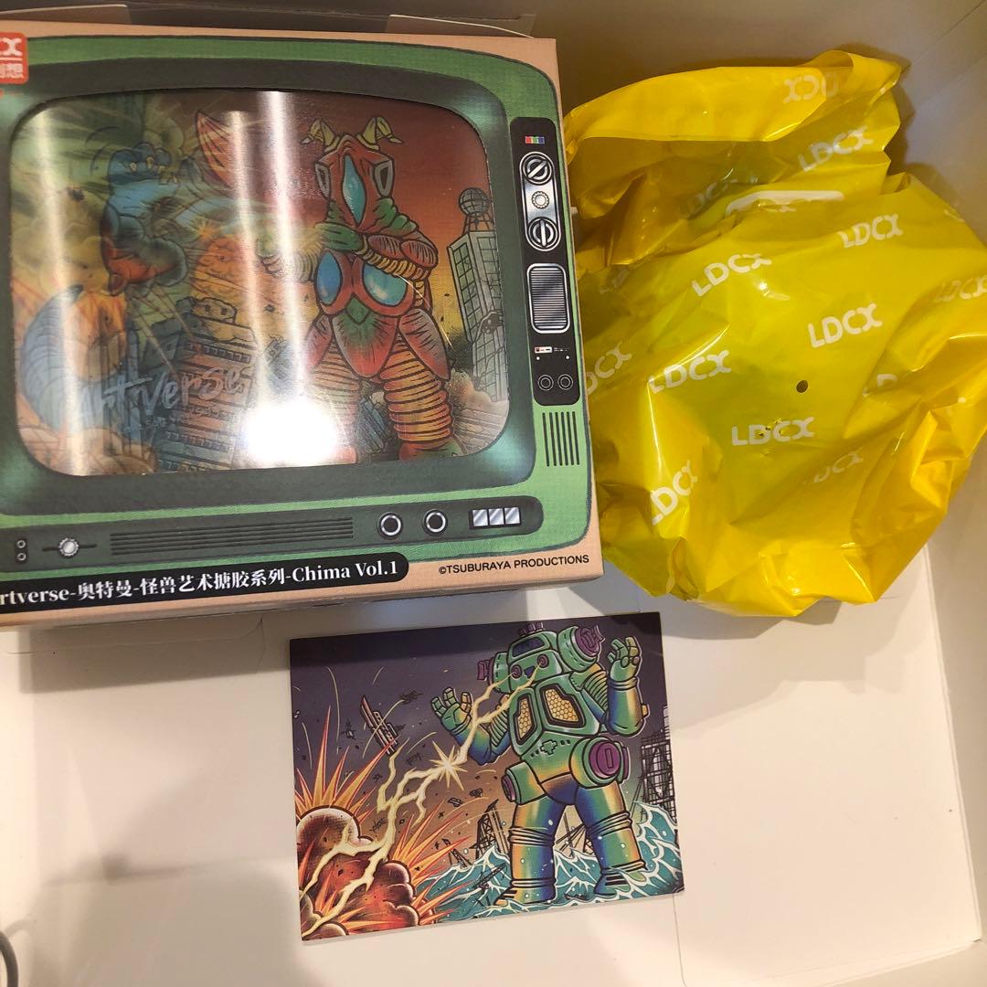 ウルトラマン怪獣　Artverse アートソフビシリーズ　海外限定