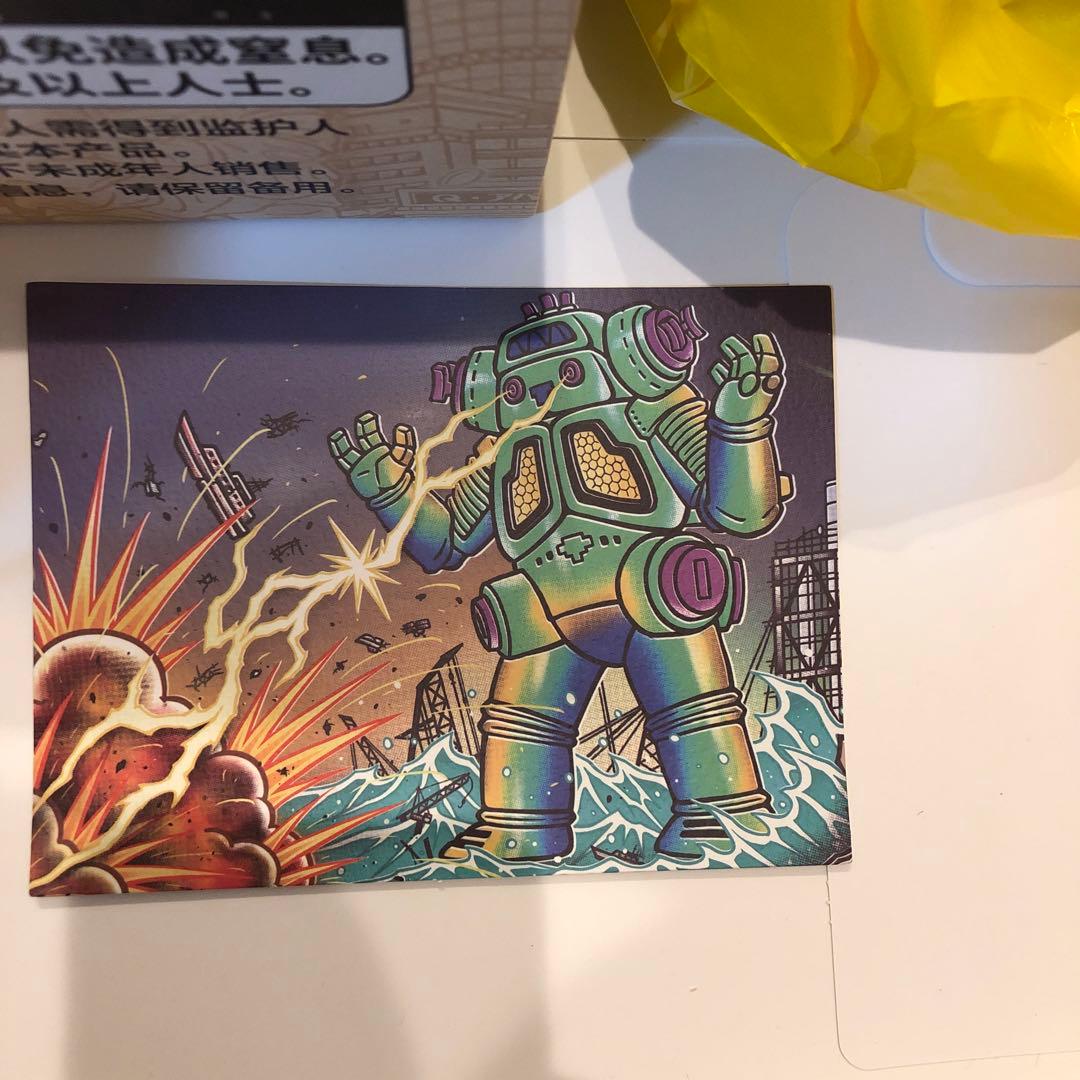 ウルトラマン怪獣　Artverse アートソフビシリーズ　海外限定