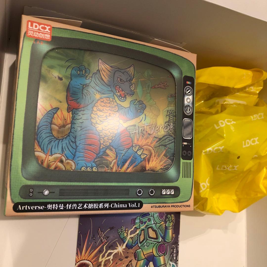 ウルトラマン怪獣　Artverse アートソフビシリーズ　海外限定