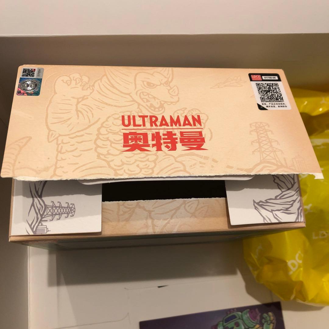 ウルトラマン怪獣　Artverse アートソフビシリーズ　海外限定