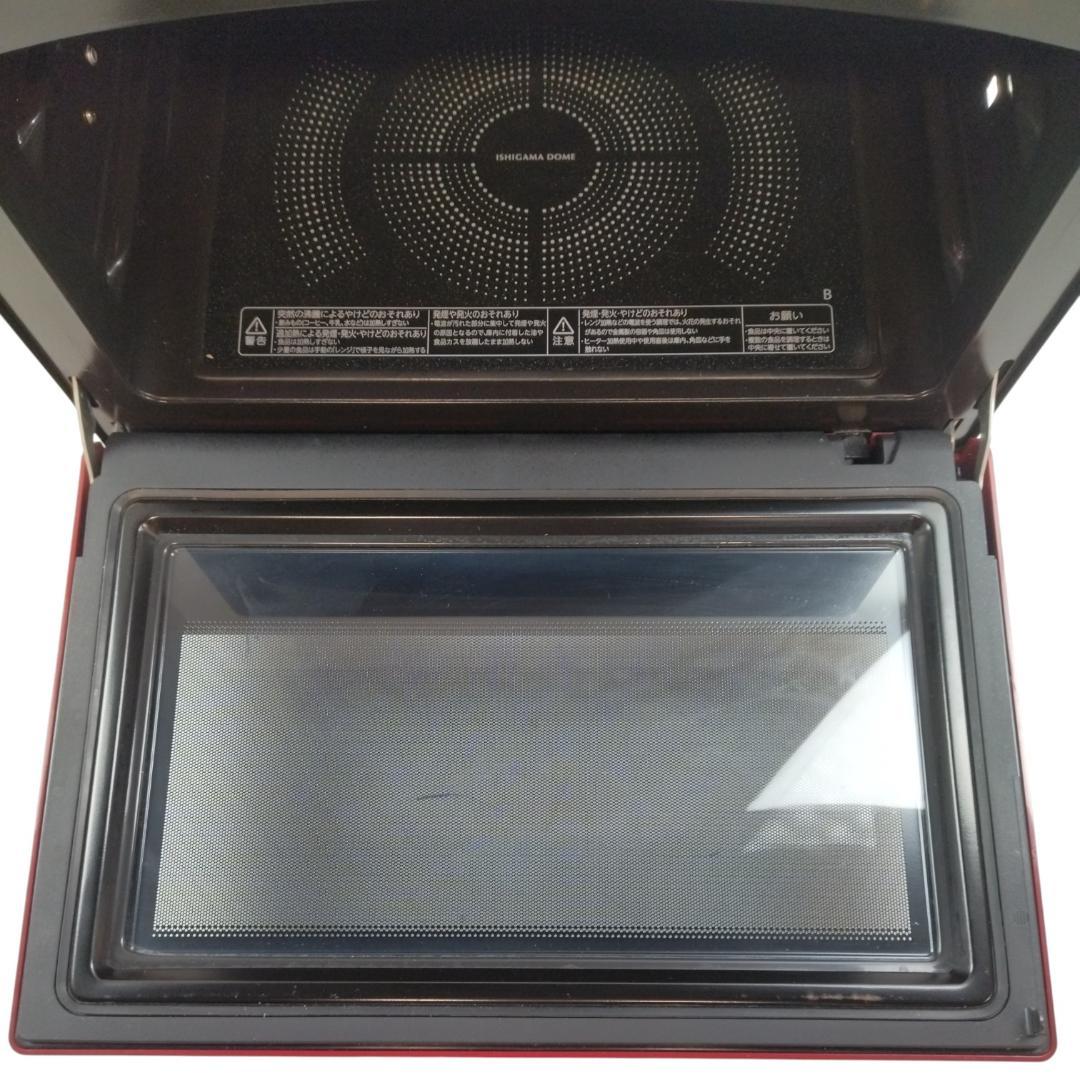 k*k様 東芝　過熱水蒸気オーブンレンジ　ER-TD3000(R)　30L【11