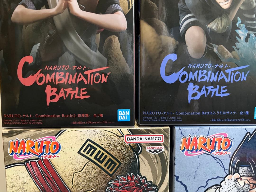 ナルト Vibration Stars コンビネーションバトル サスケ 我愛羅