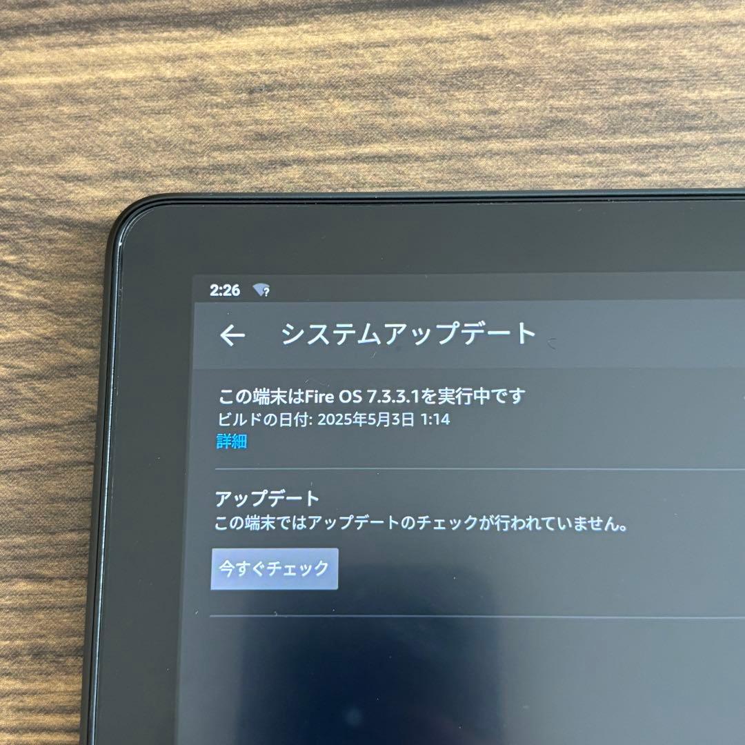 Amazon Fire HD 10 Plus （第11世代）グレー　32GB