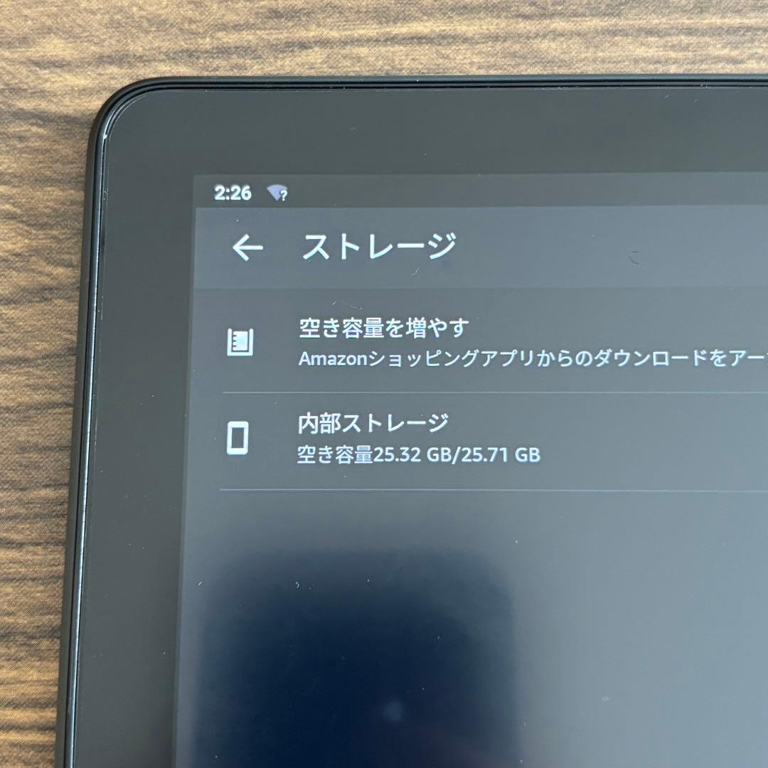 Amazon Fire HD 10 Plus （第11世代）グレー　32GB
