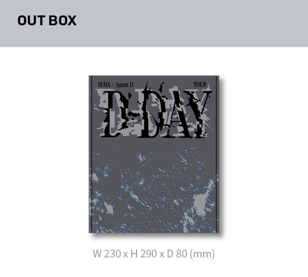 マーチボックスMARCH BOX #15 SUGA ユンギグッズ12点ばら売り可