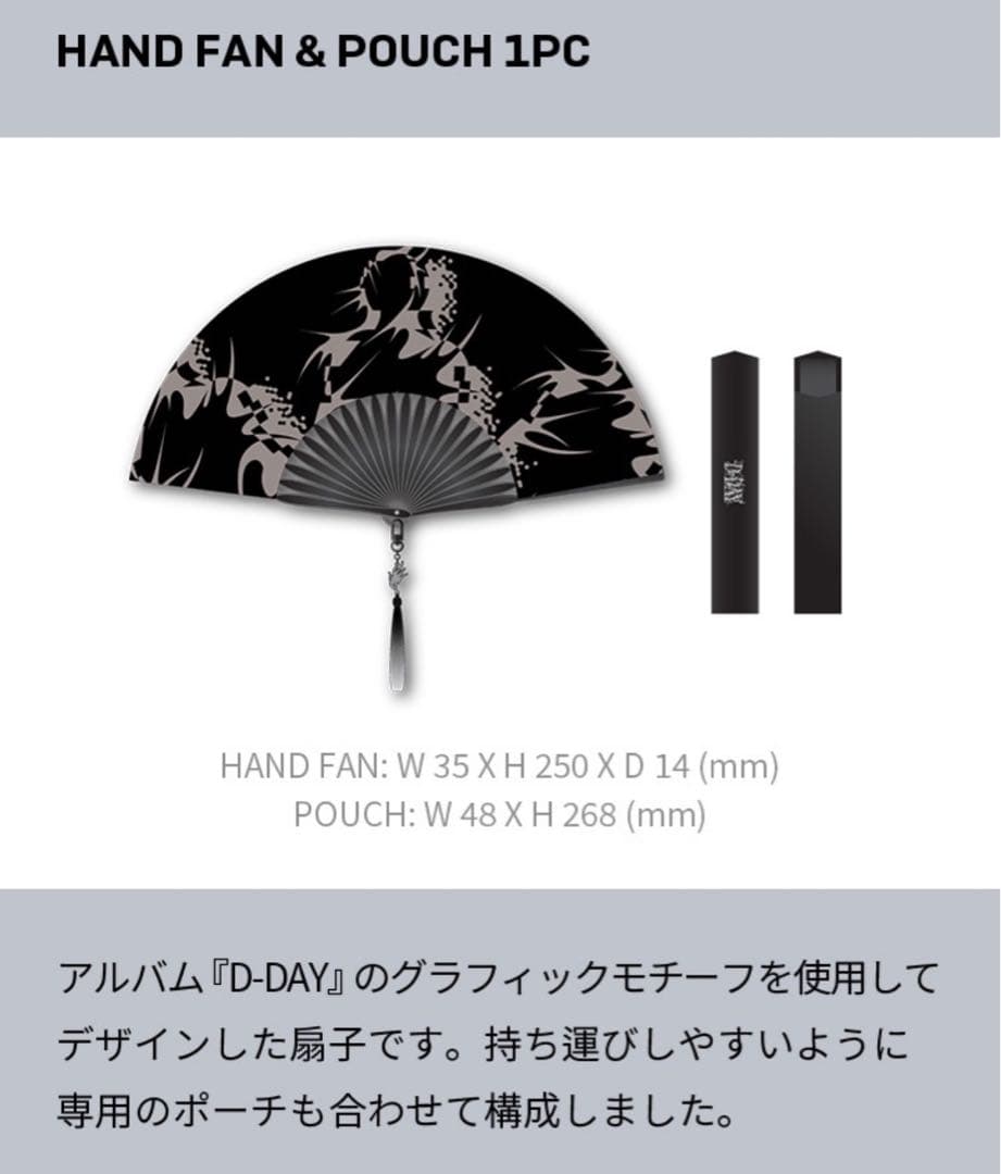 マーチボックスMARCH BOX #15 SUGA ユンギグッズ12点ばら売り可