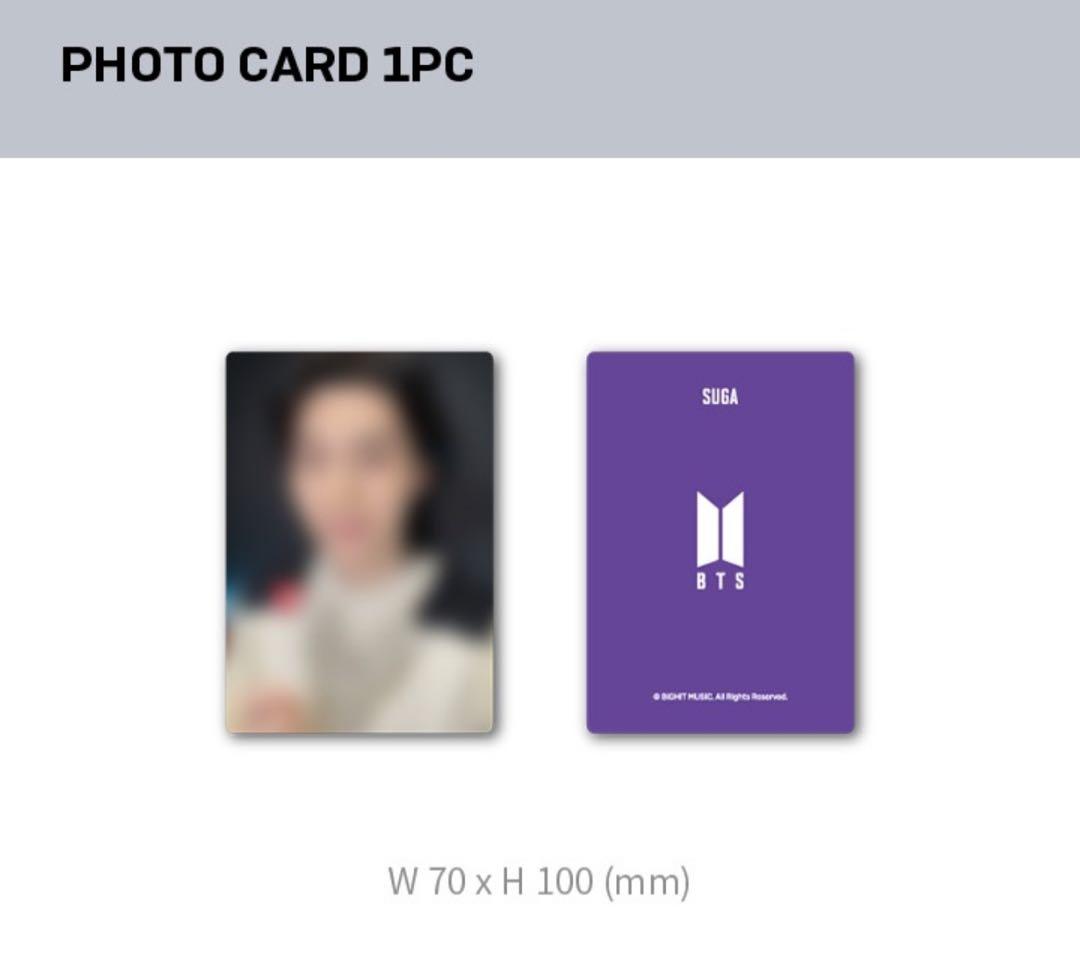 マーチボックスMARCH BOX #15 SUGA ユンギグッズ12点ばら売り可