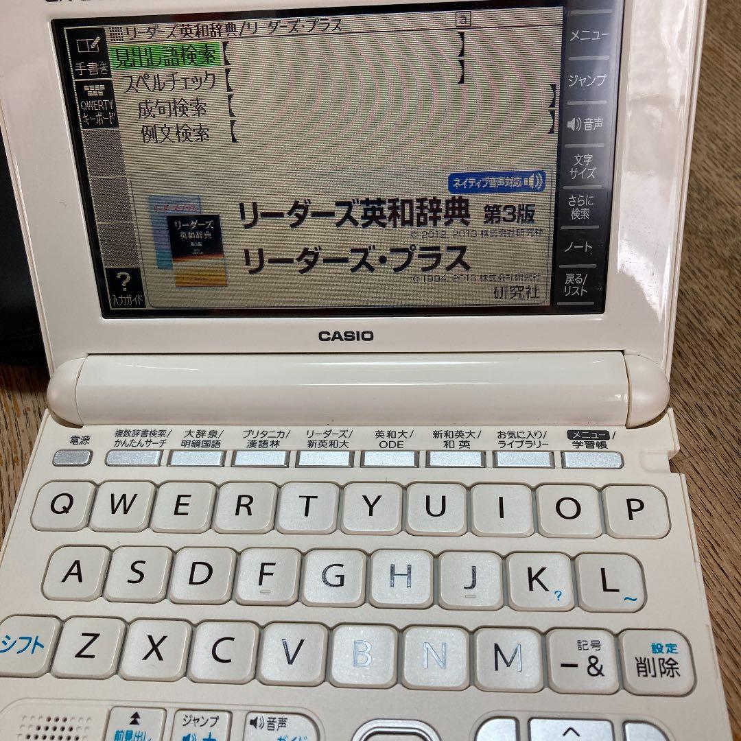電子辞書 EX word DATAPLUS9 XD-k9800
