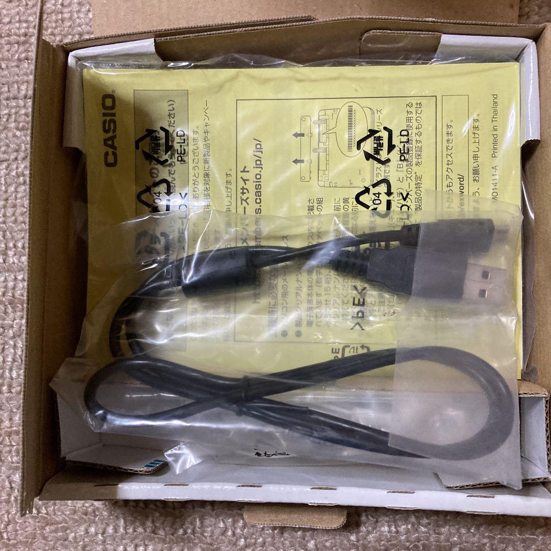 電子辞書 EX word DATAPLUS9 XD-k9800