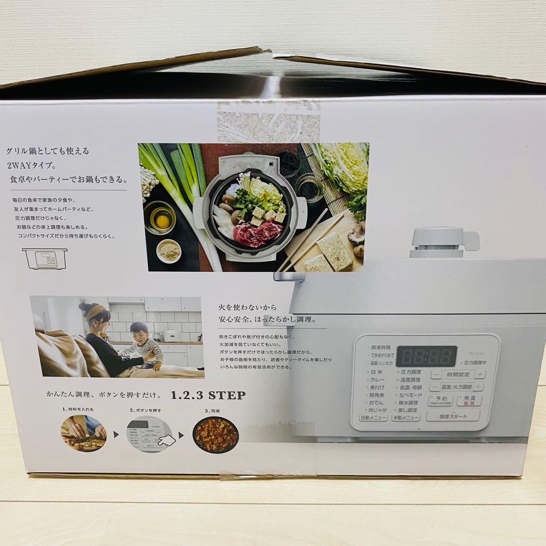 【新品未使用】アイリスオーヤマ 電気圧力鍋 PC-MA4-W 4.0L