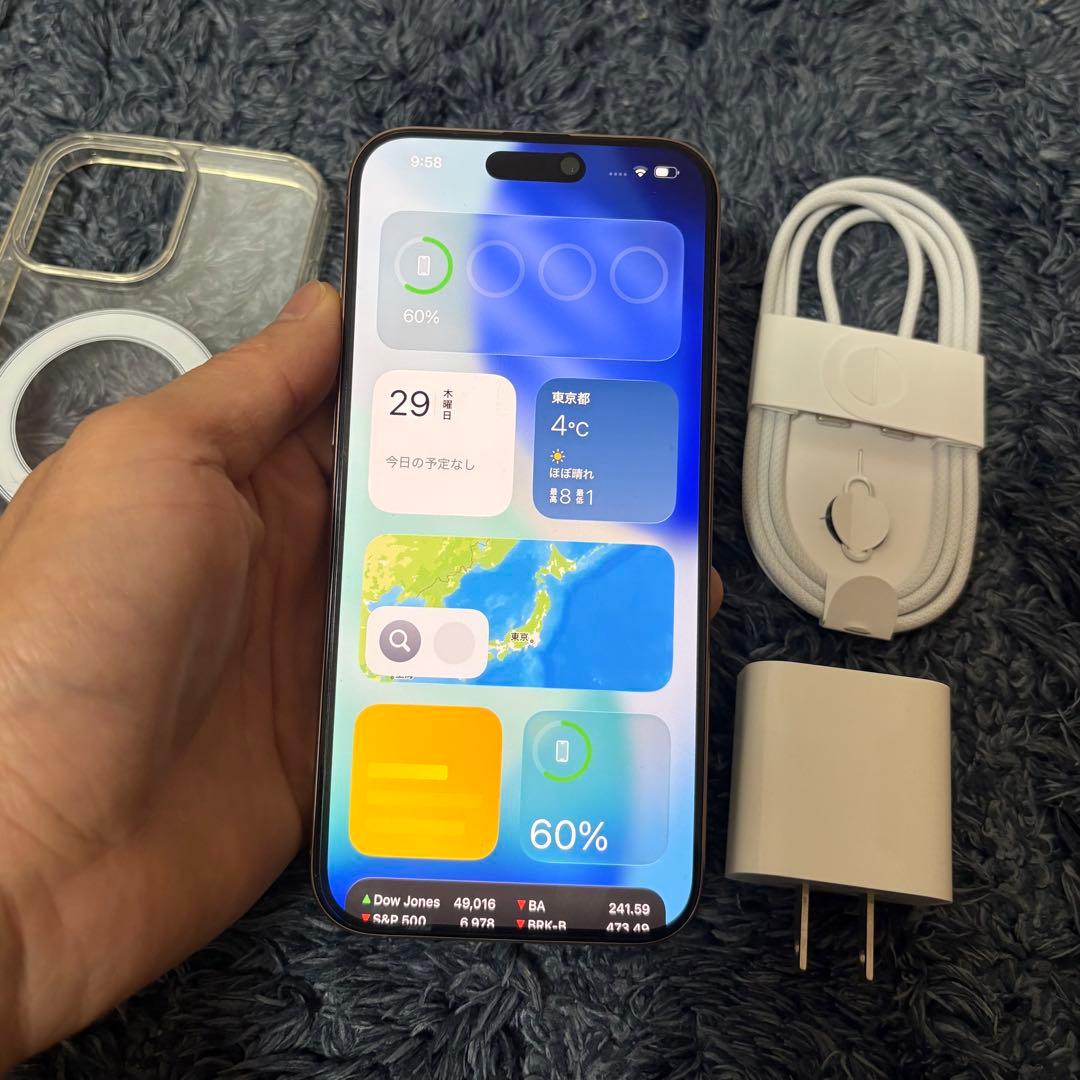 iPhone16 ProMax256GB デザートチタニウムSIMフリー